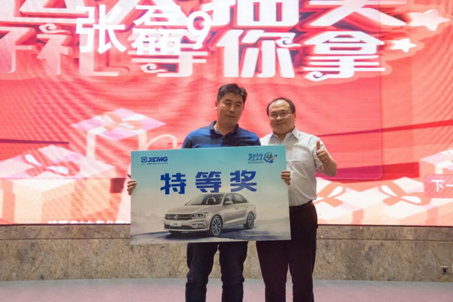 FH官网LW700HV为代表的FH官网大吨位装载机