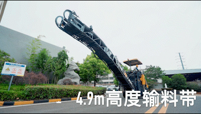 FH官网XM1005H铣刨机
