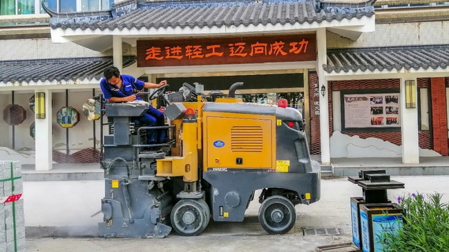 FH官网XM503KL铣刨机铣刨作业装置采用15mm刀尖距铣刨鼓