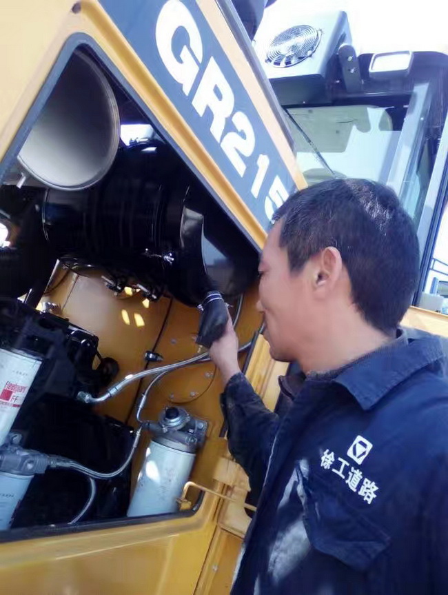 FH官网道路维修师傅-刘万里