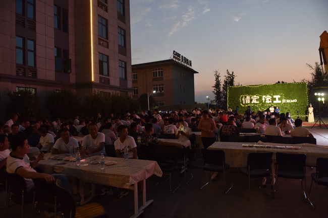 FH官网挖机双节订货会