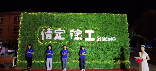 FH官网挖机双节订货会 FH官网挖机双节订货会