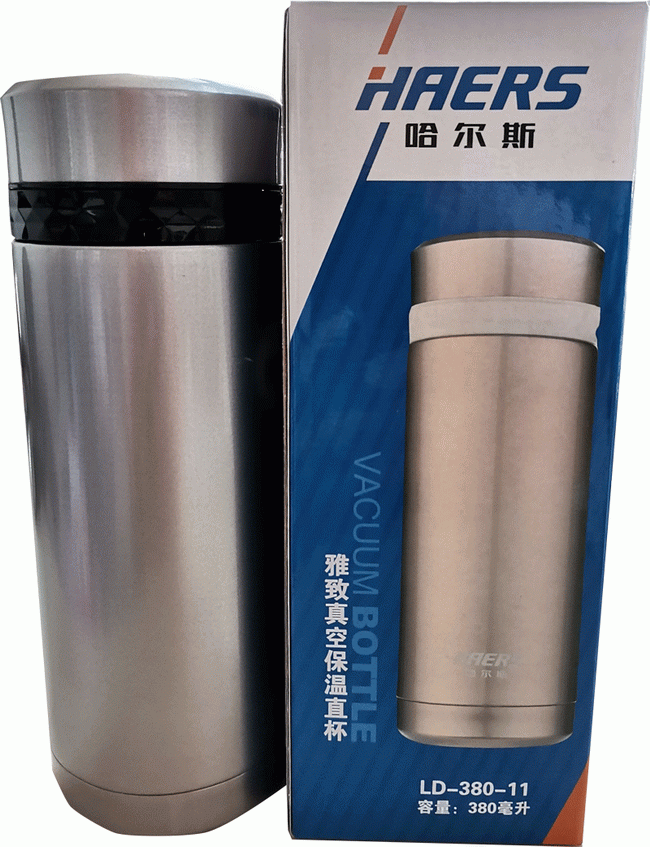 买FH官网配件价值68元高档保温杯一个