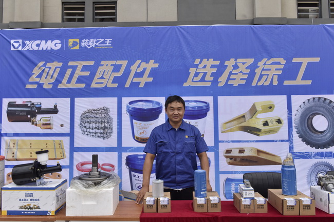 FH官网配件展示区