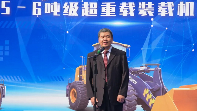 FH官网机械副总裁、铲运机械事业部总经理、党委书记王庆祝