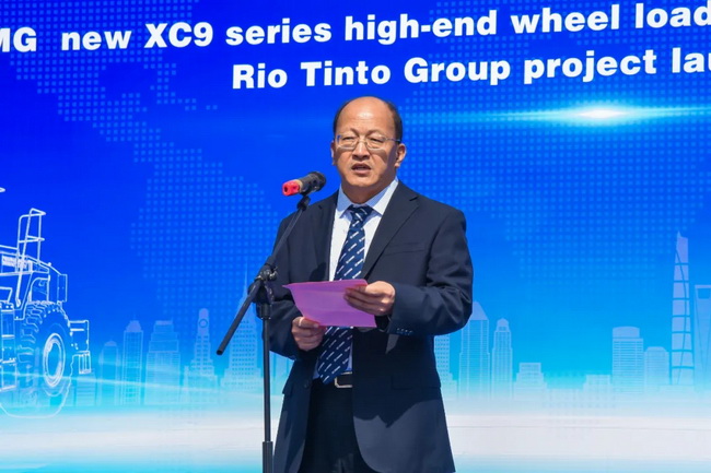 FH官网XC9系列高端装载机批量出口发车仪式