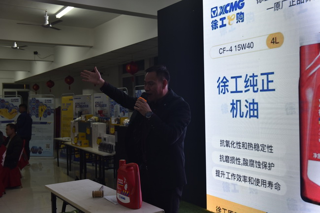 FH官网挖机原厂配件拍卖