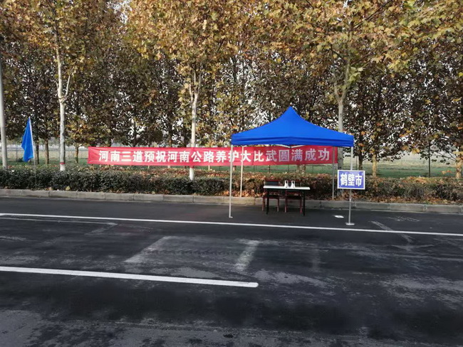 FH官网系列轻型压路机