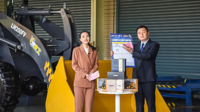 FH官网小型装载机明星机型LW200FV直降7000元