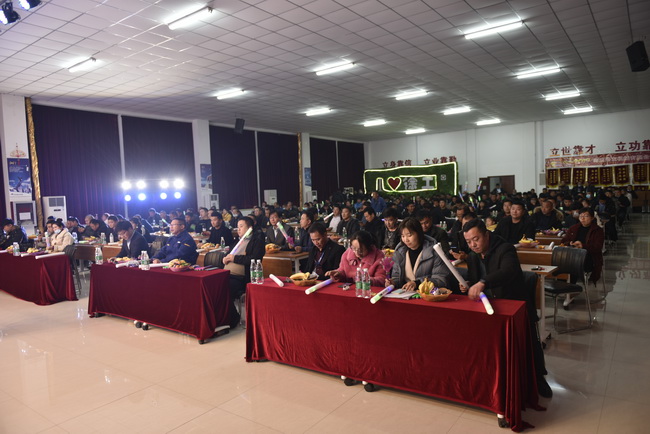 FH官网挖机冬季感恩订货会活动现场