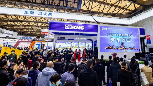 FH官网道路盛大发布的五系列铣刨机新产品