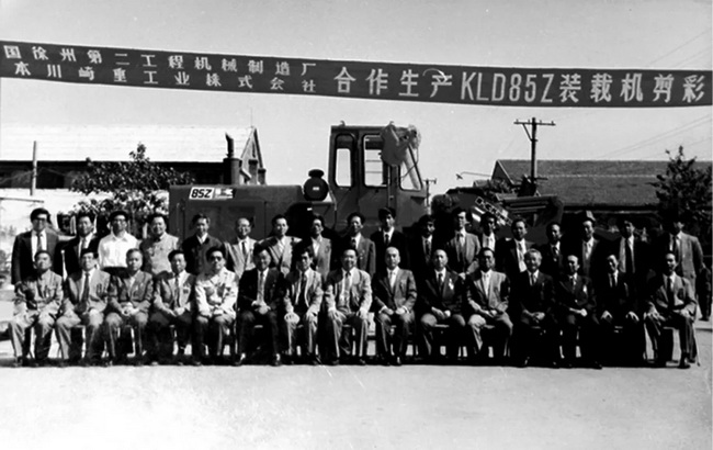FH官网与川崎重工的技术合作