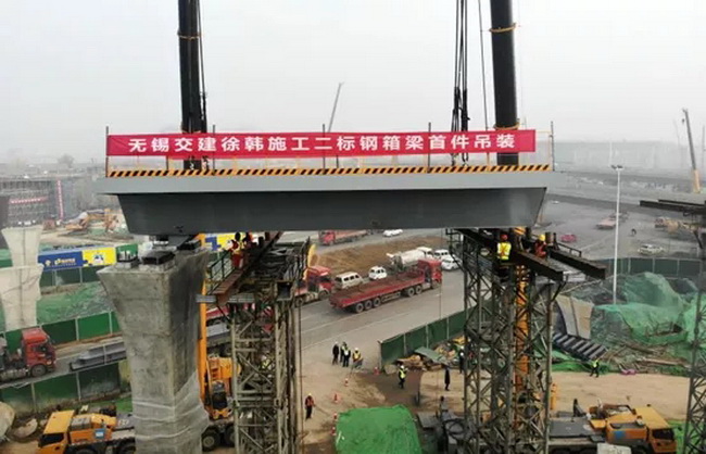 FH官网起重机助力徐州全互通立交吊装工程顺利完成