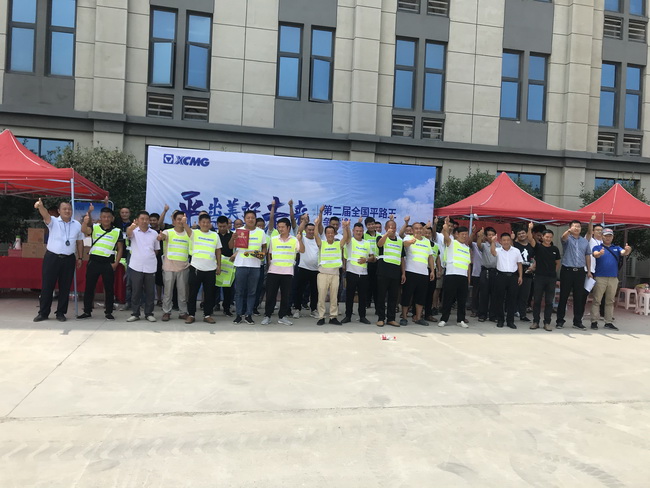 FH官网道路机械第二届全国平路王争霸赛