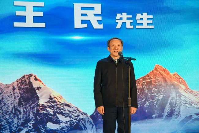 FH官网集团王民董事长