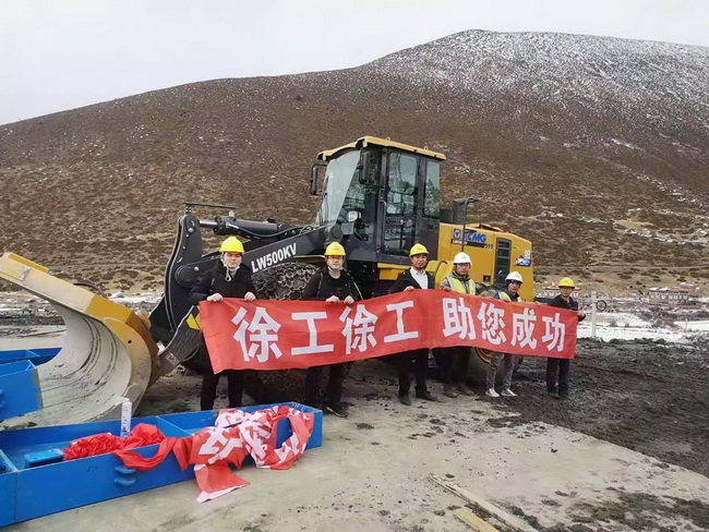 FH官网铲运机械助力川藏铁路建设