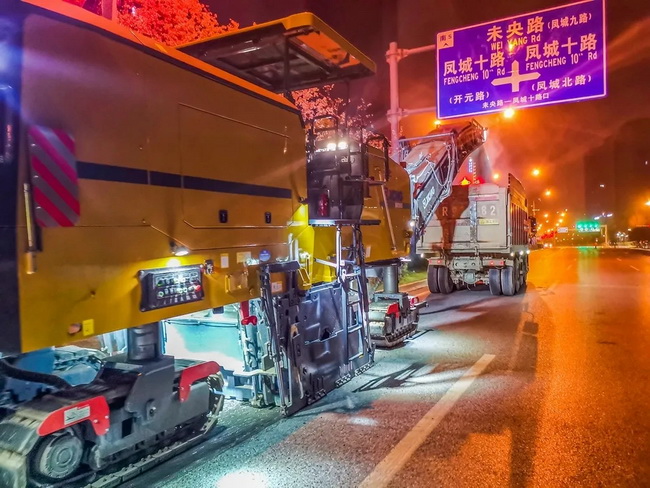 FH官网铣刨机械团助力全运会城市道路建设