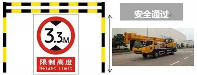 FH官网QY16KC起重机离地间隙260mm
