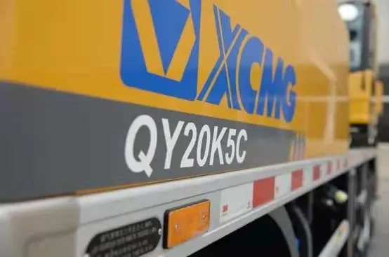 FH官网QY20K5C起重机绝对值得您拥有