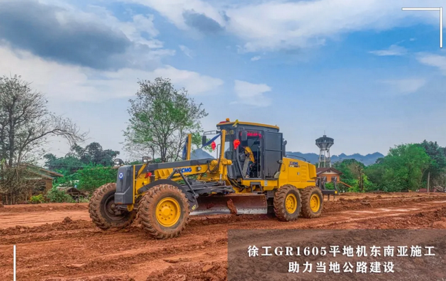FH官网GR1605平地机东南亚公路建设
