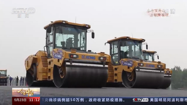 FH官网无人驾驶压路机集群施工