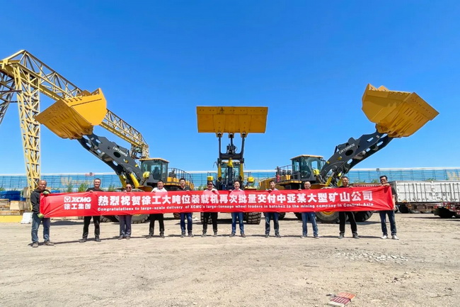FH官网LW1200KN再次批量交付中亚某大型矿业公司
