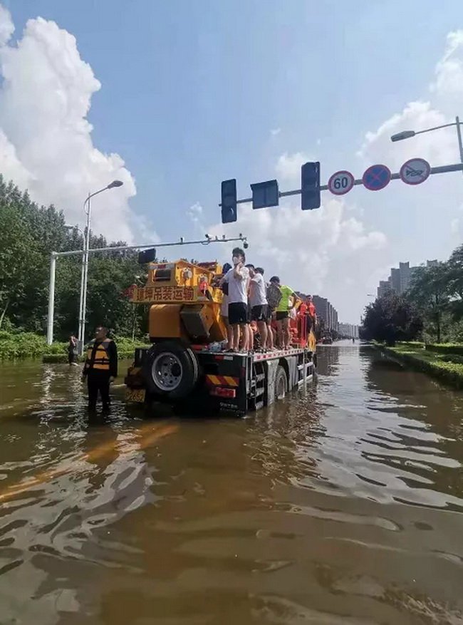 FH官网XCT8l4吊车