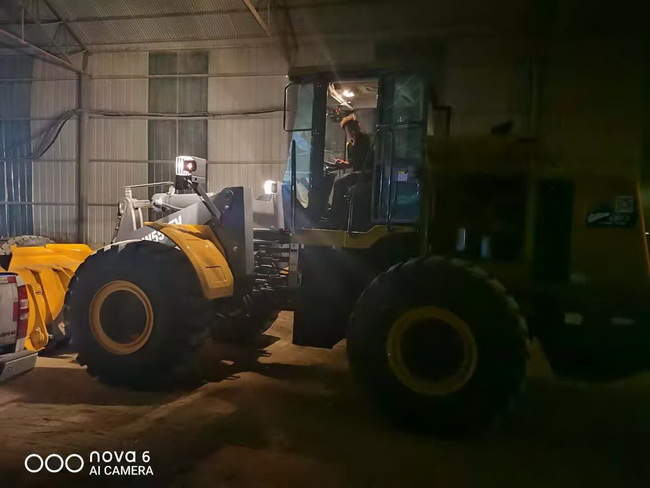 FH官网550FV装载机