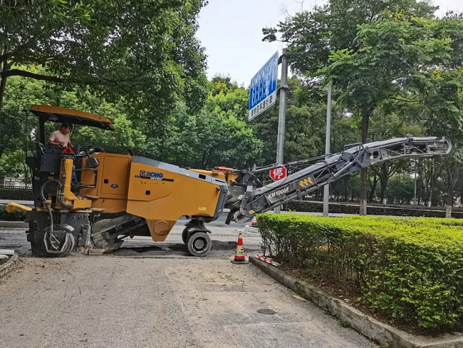 FH官网XM1005F铣刨机