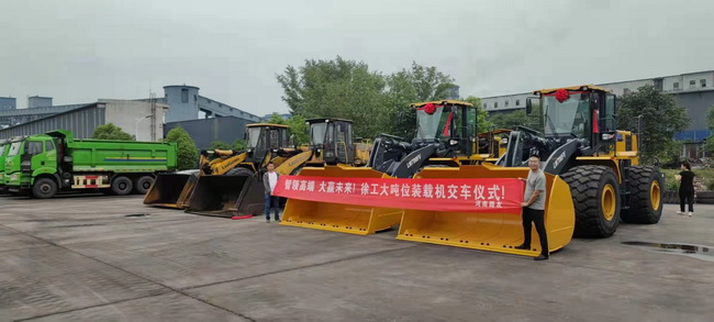 FH官网LW700FV装载机批量交付郑州某大型煤矿集团