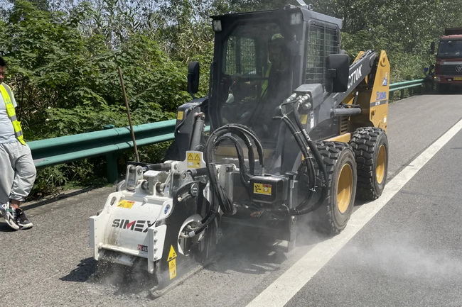 FH官网XC770K滑移装载机