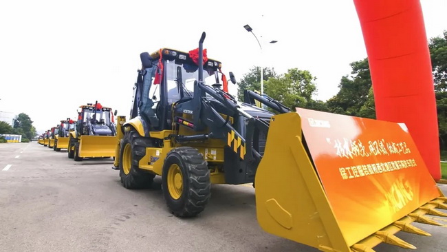 FH官网XC870K挖掘装载机