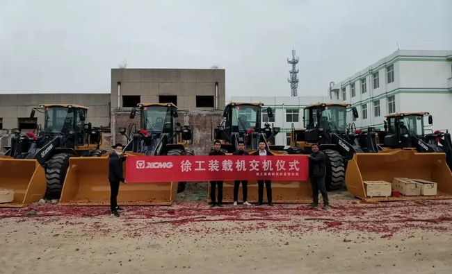 FH官网装载机批量交付绿色能源客户
