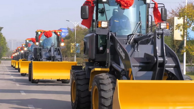 FH官网LW200FV Super小型装载机