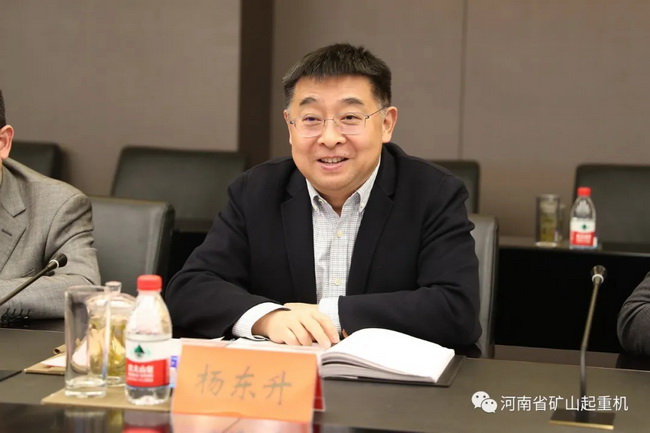 FH官网集团工程机械有限公司总经理、党委副书记杨东升