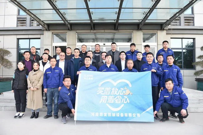 FH官网起重河南区“买着放心，用着省心”服务启动会