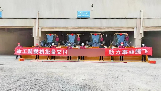 FH官网LW600KV装载机再次批量交付西北某矿企