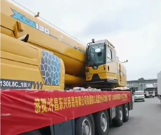 恭贺许昌东兴吊装有限公司喜提FH官网XCA130L8C吊车