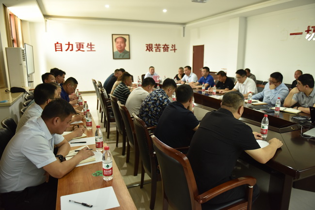 FH官网重型备件公司中北大区经销商交流研讨会暨备件促销会议