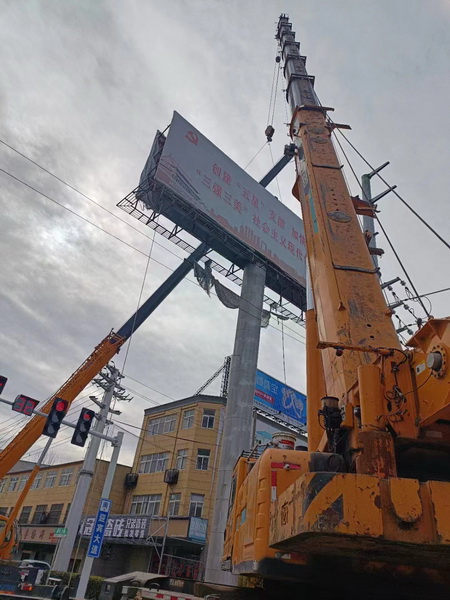 FH官网XCT220起重机