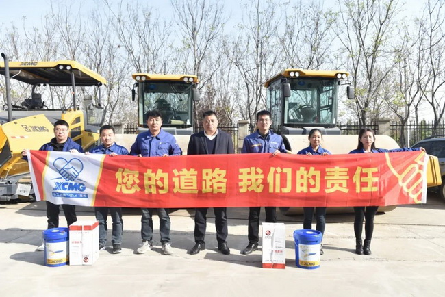 你的道路 我们的责任，FH官网道路河南区域走访活动