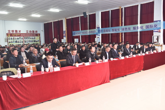 FH官网装载机河南站高端客户答谢会内场活动
