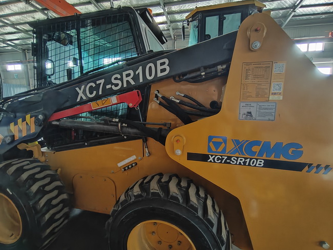 FH官网XC7-SR10B滑移装载机