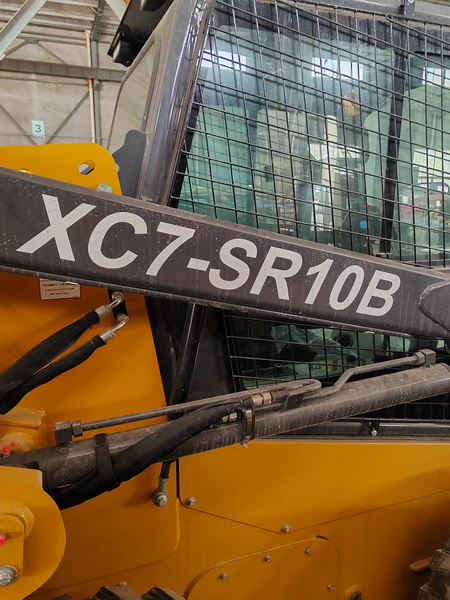 FH官网XC7-SR10B滑移装载机