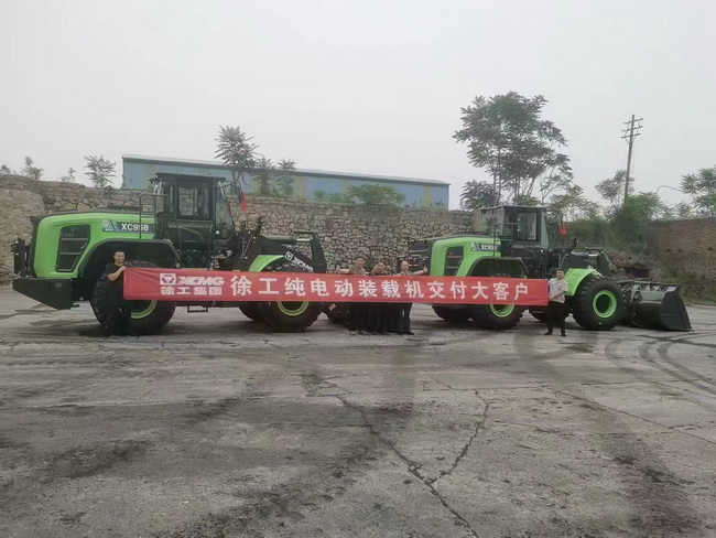 FH官网XC958-EV纯电动装载机批量交付河南周口大客户