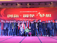 路友FH官网团队