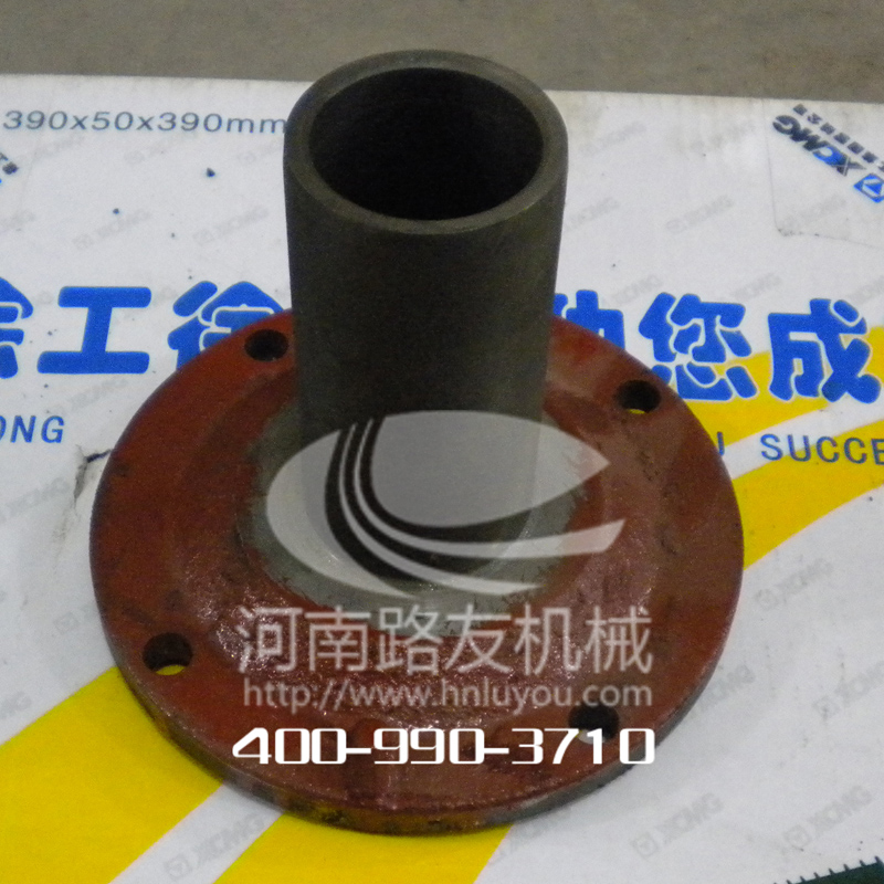 FH官网配件--轴轭