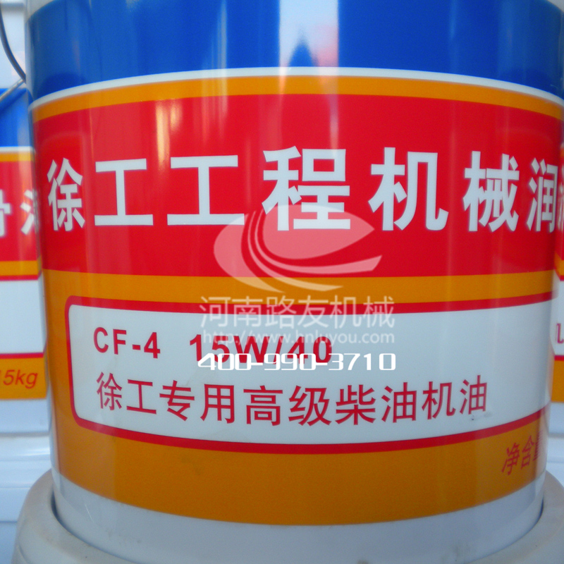 FH官网CF-4 15W/40专用专用油
