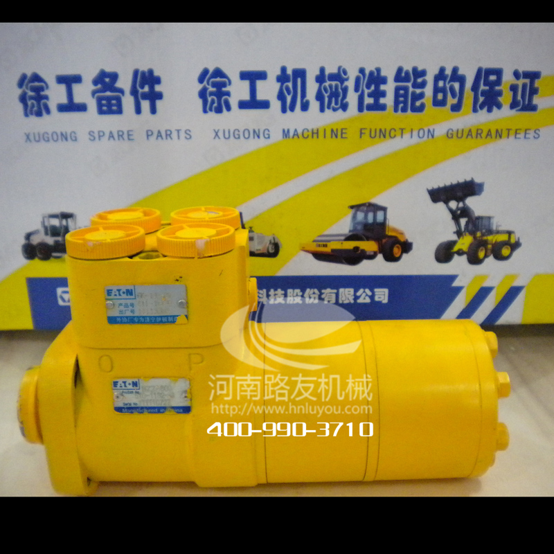 FH官网配件--转向器