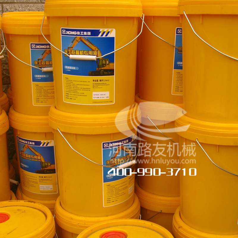 FH官网配件--FH官网液压油